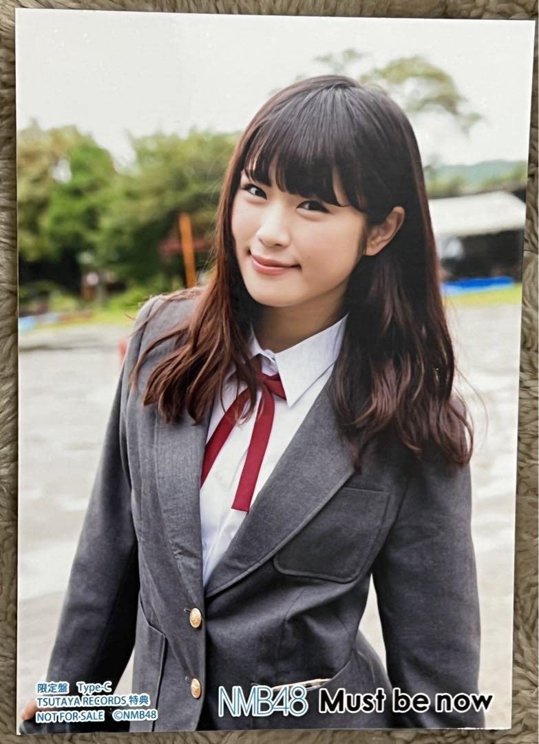 Amazon.co.jp: nmb48 渋谷凪咲 must be now 特典 : おもちゃ