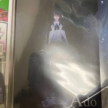 Amazon.co.jp: 平手友梨奈、テソン、Adoのクリアファイル