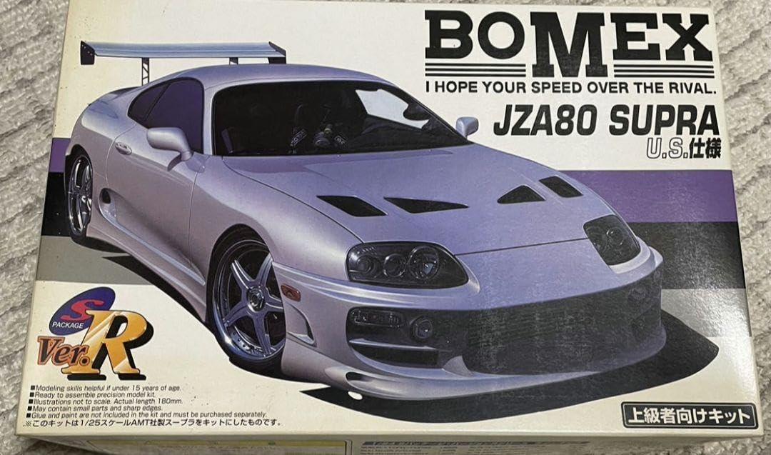 JDM激レア希少BOMEXホーンボタン当時物ワイスピポールスープラA80 JDM激レア希少BOMEXホーンボタン当時物ワイスピポールスープラA80