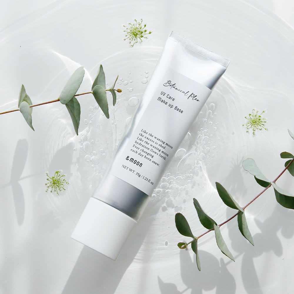 Amazon.co.jp: フェイスカクテル・UV化粧下地／35g : ビューティー