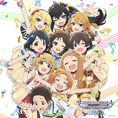 THE IDOLM@STER CINDERELLA GIRLS U149 ANIMATION MASTER 01 Shine In The Sky?