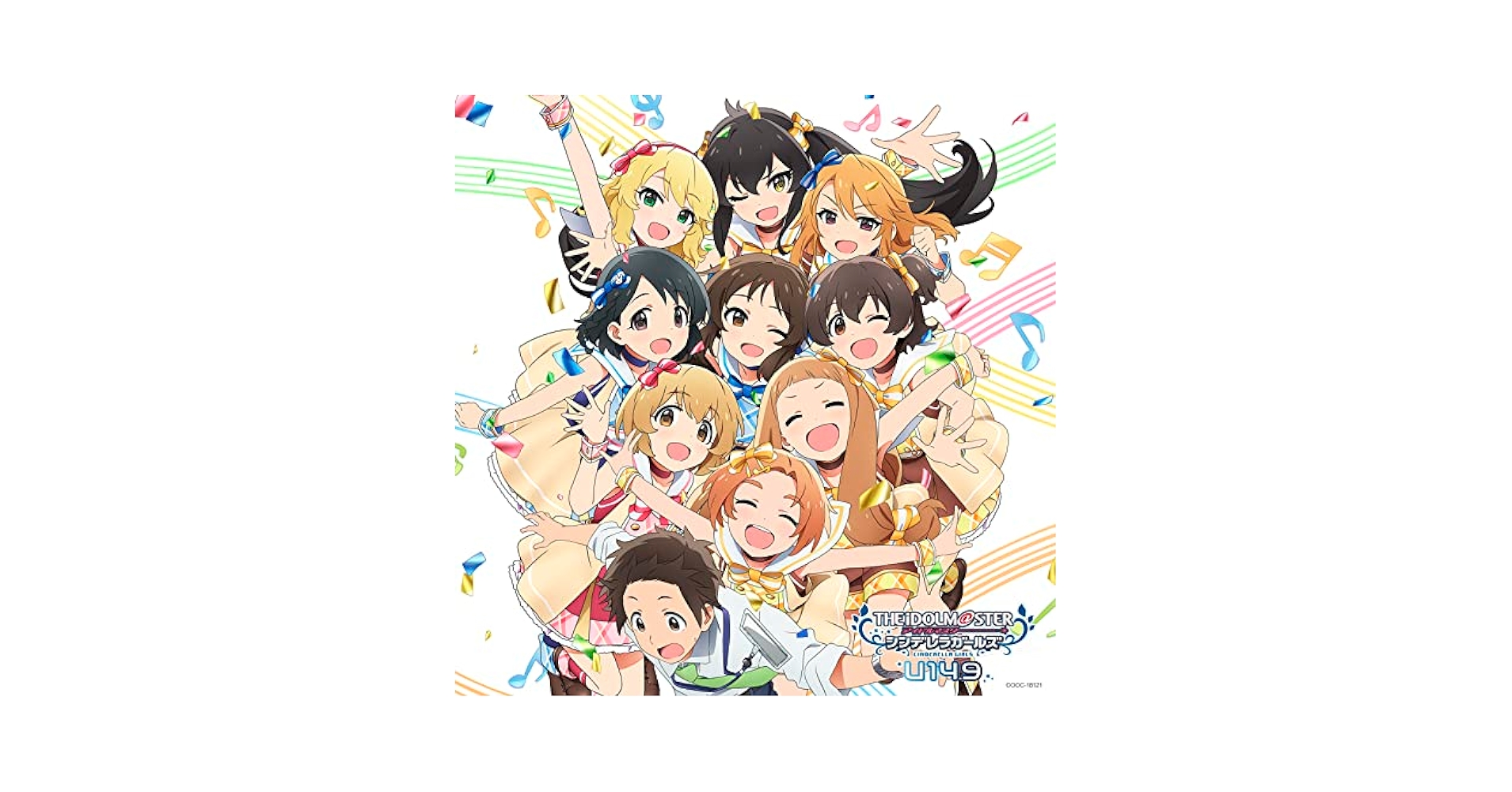 Amazon.com: THE IDOLM@STER CINDERELLA GIRLS U149 ANIMATION