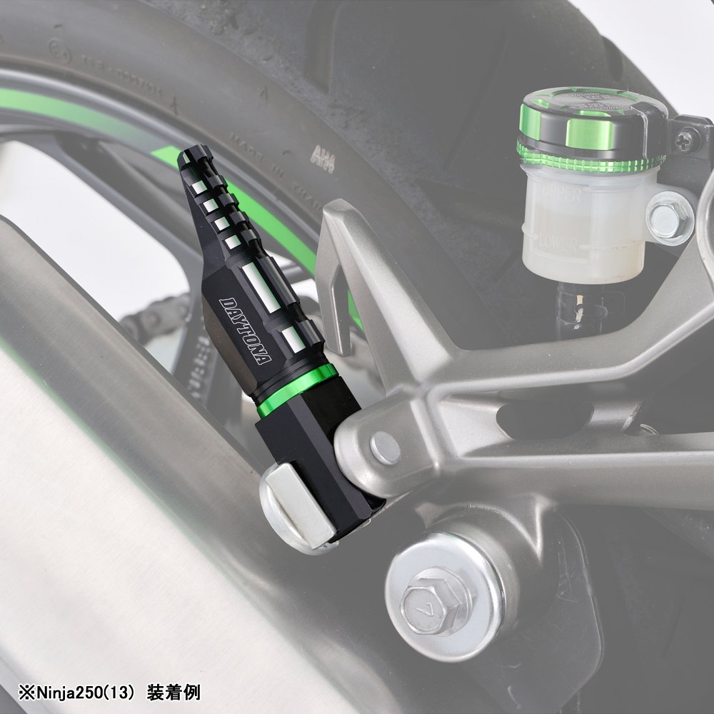 Amazon | デイトナ(Daytona) Ninja250等 PREMIUM ZONE(プレミアム
