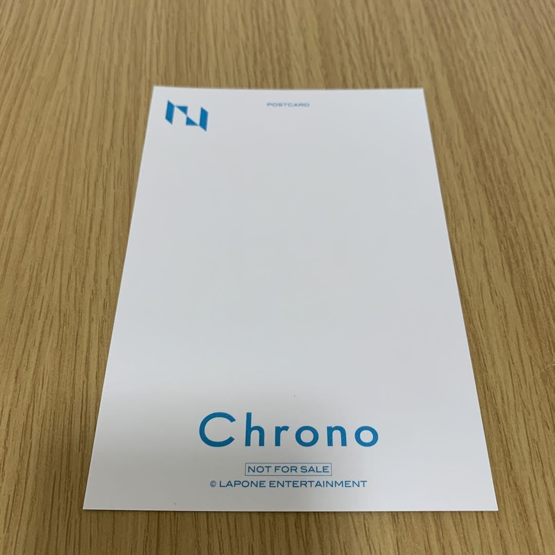 Amazon.co.jp: 佐野雄大 INI 写真集 Chrono 特典 ポストカード