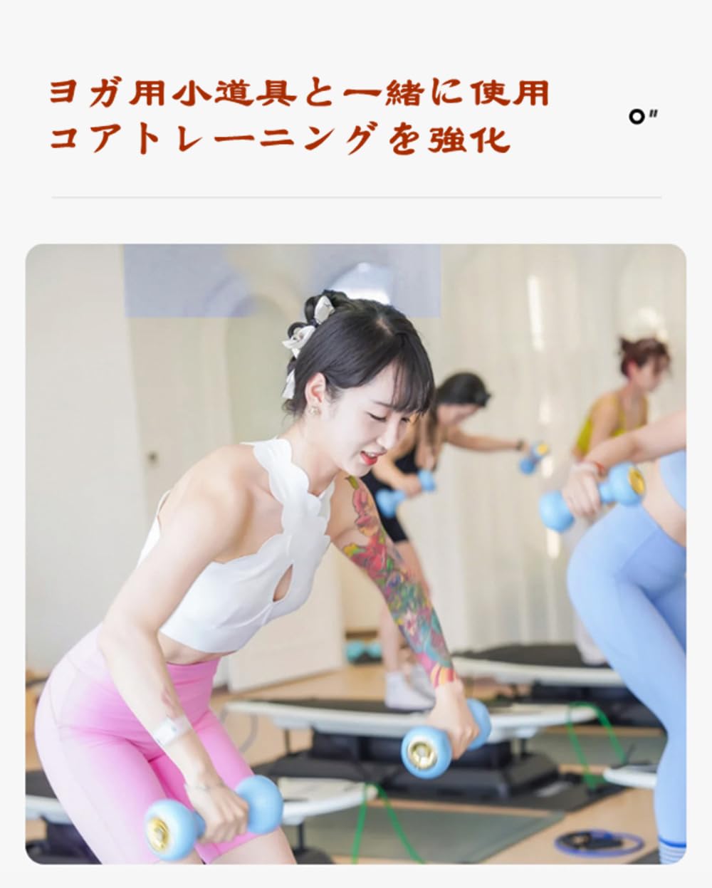 Amazon | OLMMT ドーパミンリリース! プロ設計 ピラティス Amazon | OLMMT ドーパミンリリース! プロ設計 ピラティス