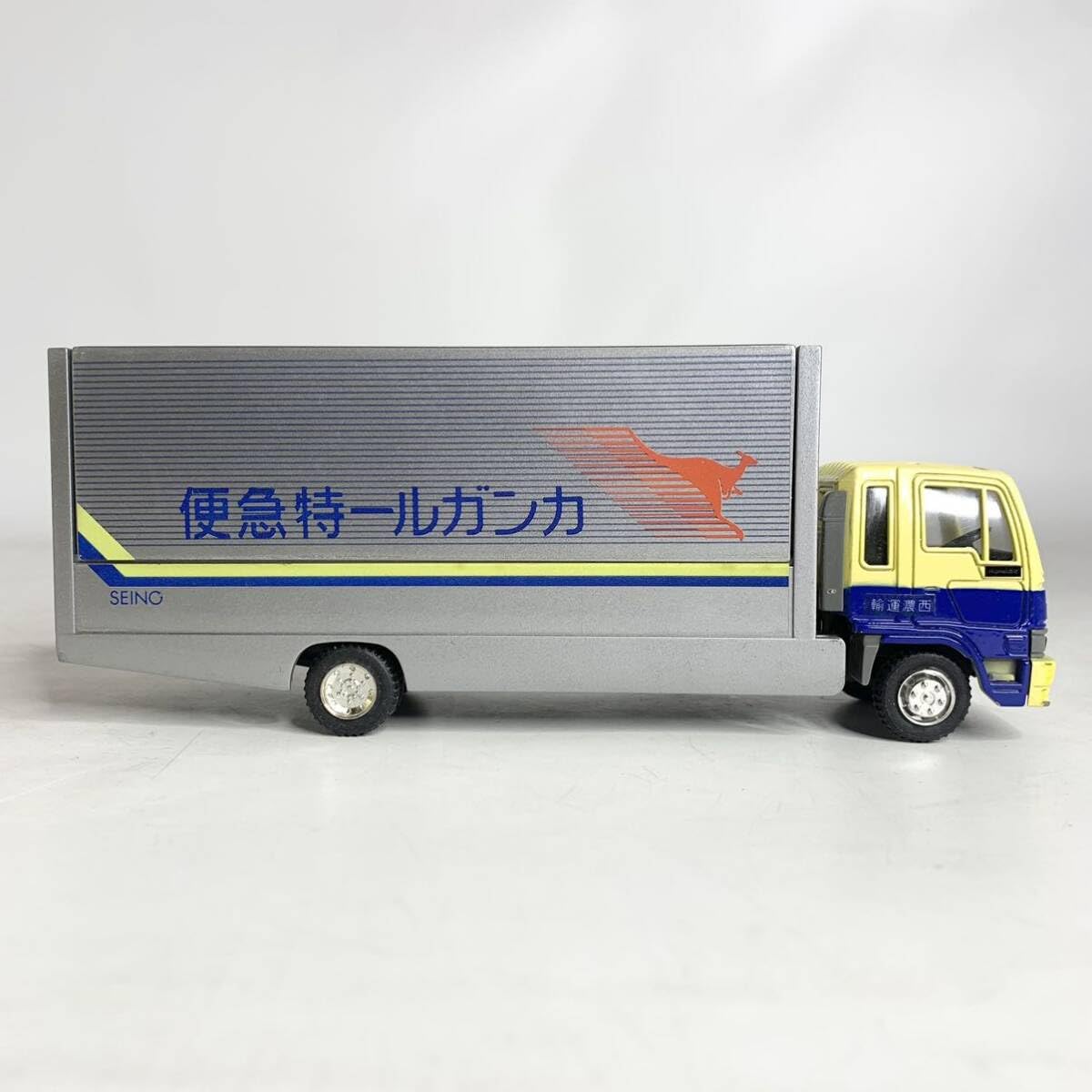 西濃運輸トラック/日野G70周年記念モデル　非売品 物流現場ウィングバンセットH 西濃運輸｜製品をさがす｜ジオコレ