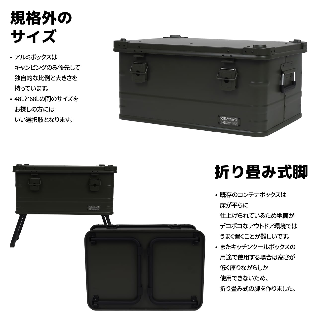 Amazon.co.jp: CAMVIL（カンビル）アルミボックス60L コンテナボックス 