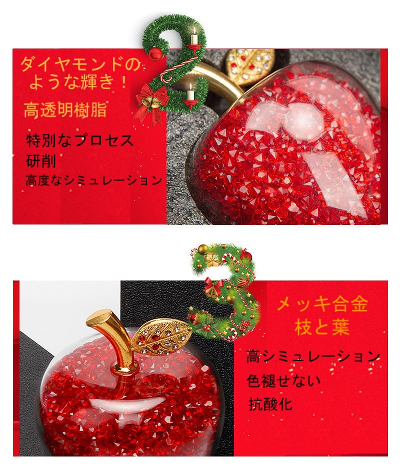 Amazon.co.jp: (りんご型 水晶 りんご クリスタル 置物 オブジェ 風水