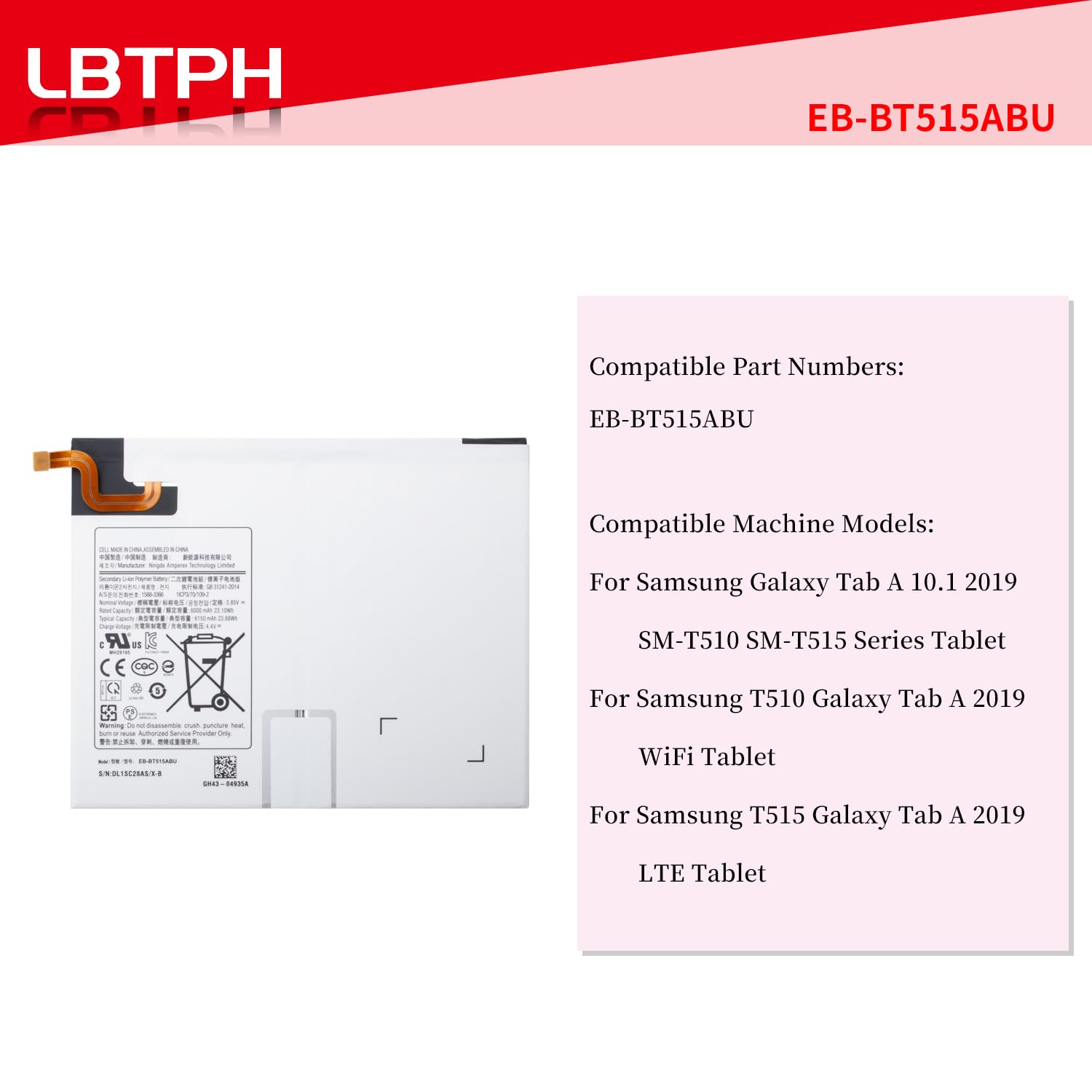 Batterie De Rechange Pour Samsung Galaxy Tab A 10.1 (2019) - Réf. EB-BT515ABU - Neuf