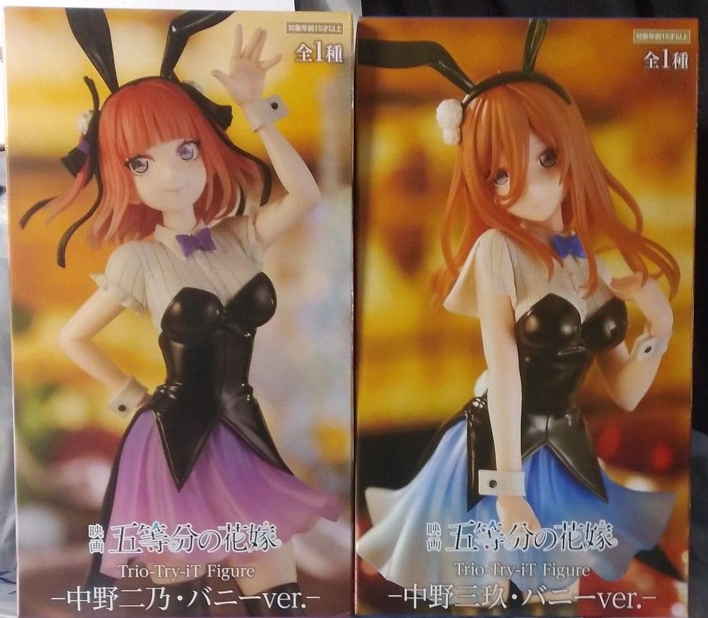 Amazon.co.jp: 五等分の花嫁 Trio―Try―iT 中野二乃、中野三玖