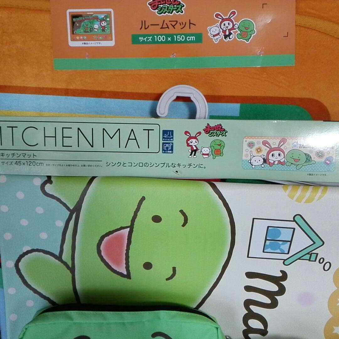 まいぜんシスターズ マイッキー12点セット オマケ付き まいぜんシスターズ マイッキー12点セット オマケ付き まいぜん