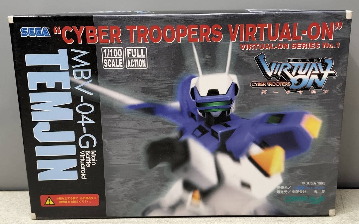 ガレージキット バーチャロン テムジン 1/100 Amazon.co.jp