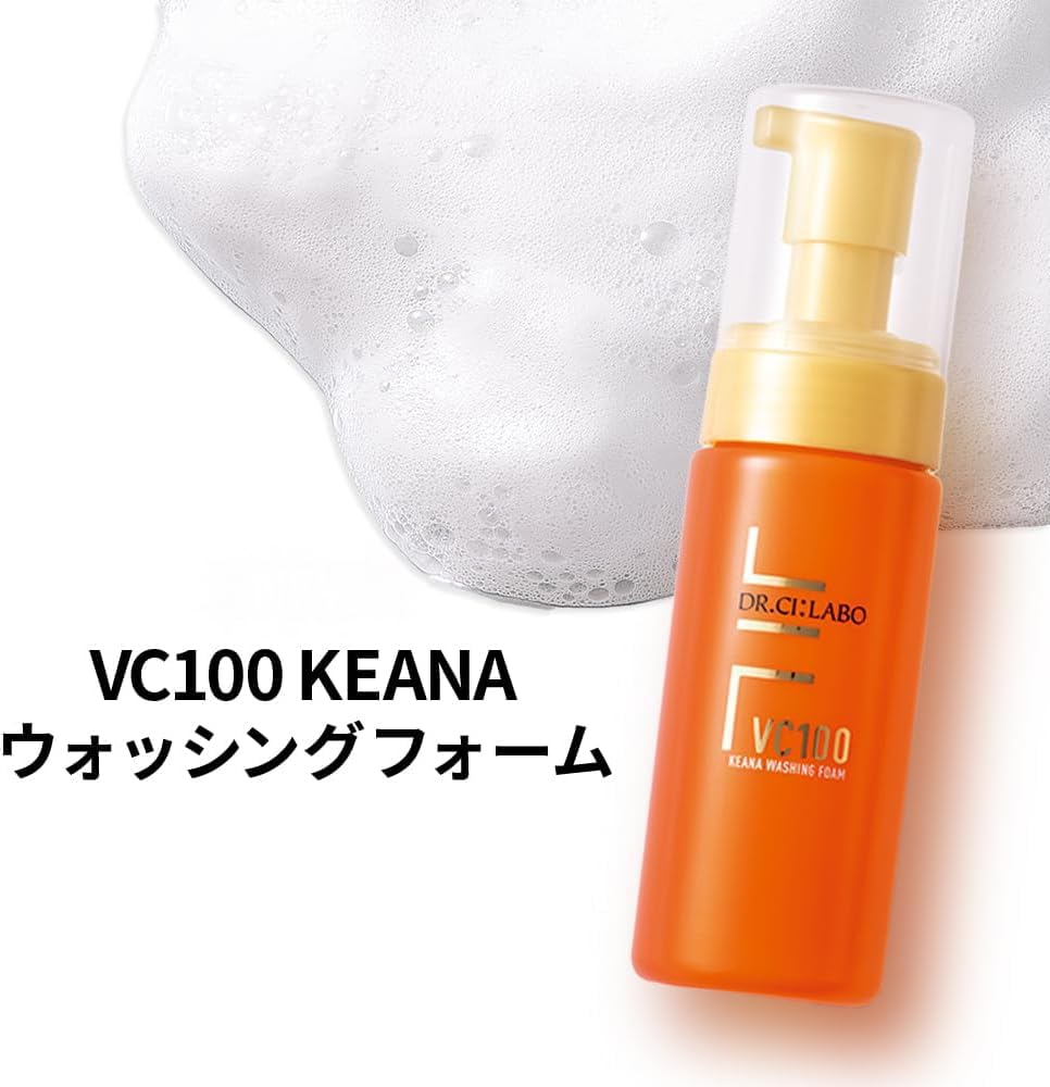 Amazon | ドクターシーラボ (旧モデル) VC100 ウォッシングフォーム