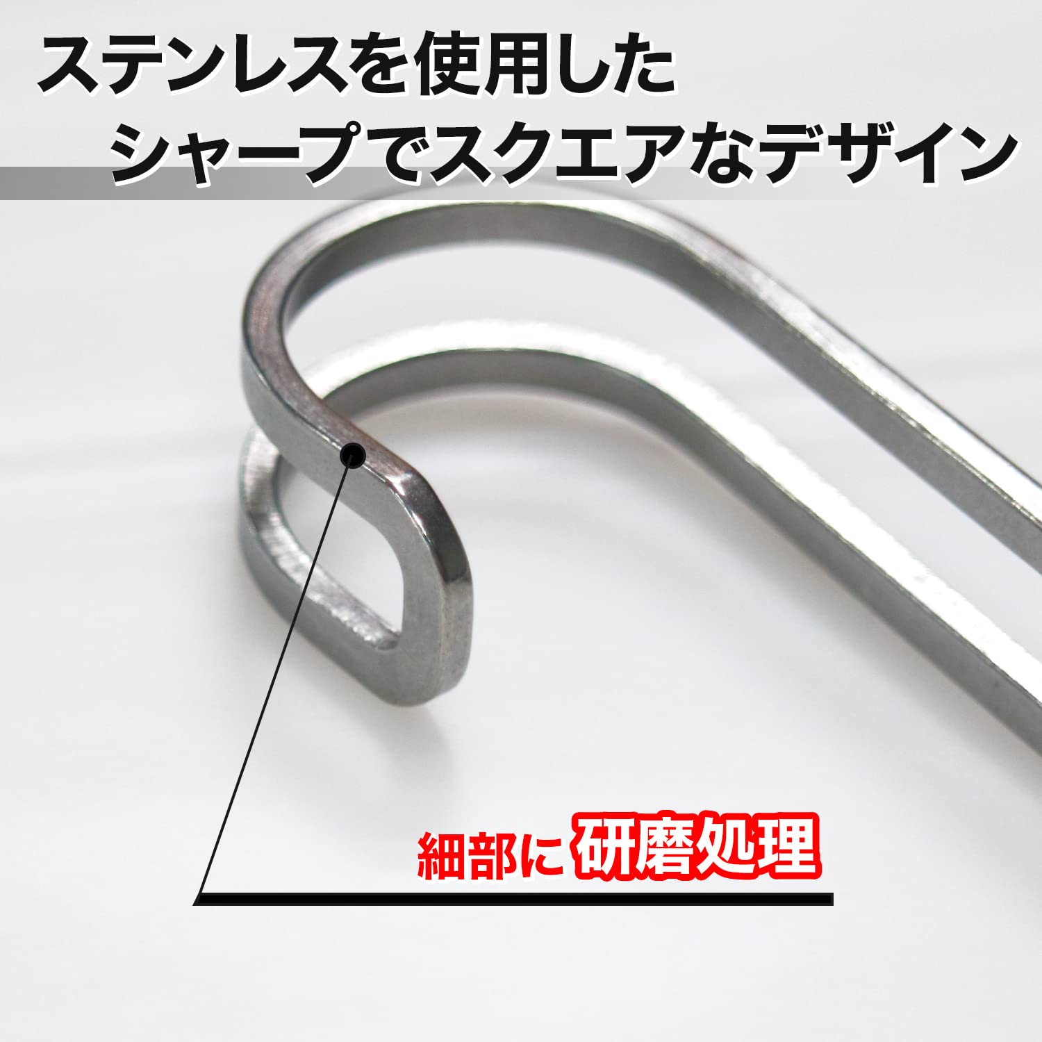 Amazon.co.jp: SORO:U ステンレス ダブル S字フック Lサイズ 2個入 (耐