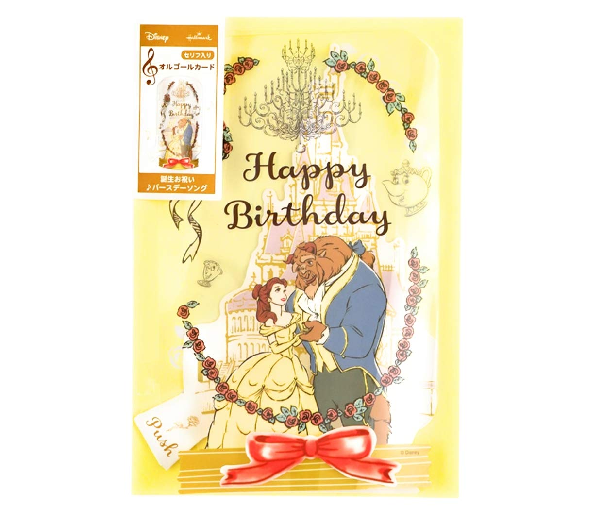 お誕生日カード Amazon | 63歳の誕生日カード 男女兼用 スタイリッシュで