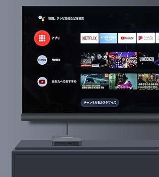 Amazon.co.jp: coocaa 4K UHD スマートストリーミングプレーヤー LEAP