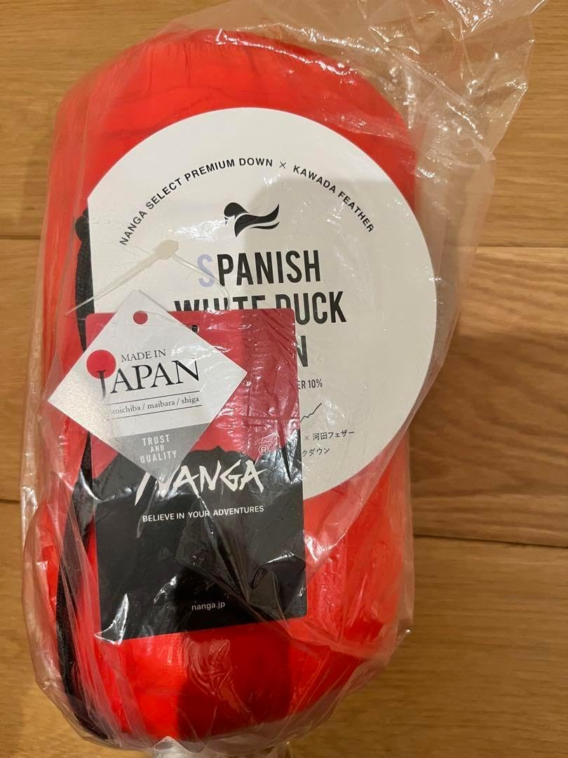 SHMW NANGA Sky High Bag 300 オレンジ NANO驚異の超撥水！ Sky