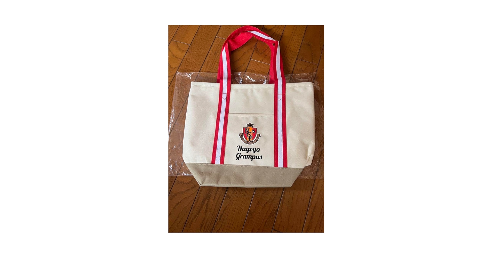 名古屋グランパス トートバッグ Amazon.co.jp: 名古屋グランパス トートバッグ : おもちゃ