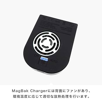 MagBak ワイヤレス充電器 iPhone ワイヤレス 磁石 USB Amazon.co.jp: MagBak ワイヤレス充電器 MBQI-CAR : 家電＆カメラ