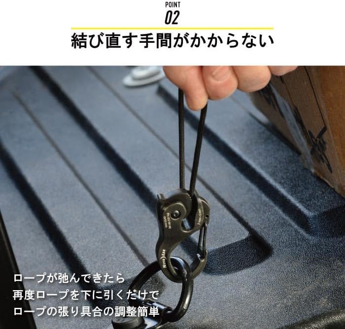 Nite Ize CamJam XT Aluminum Rope Tightener, Large Versatile Tie Down Cam Mechanism With Carabiner Clip + 500 LB Load Limit