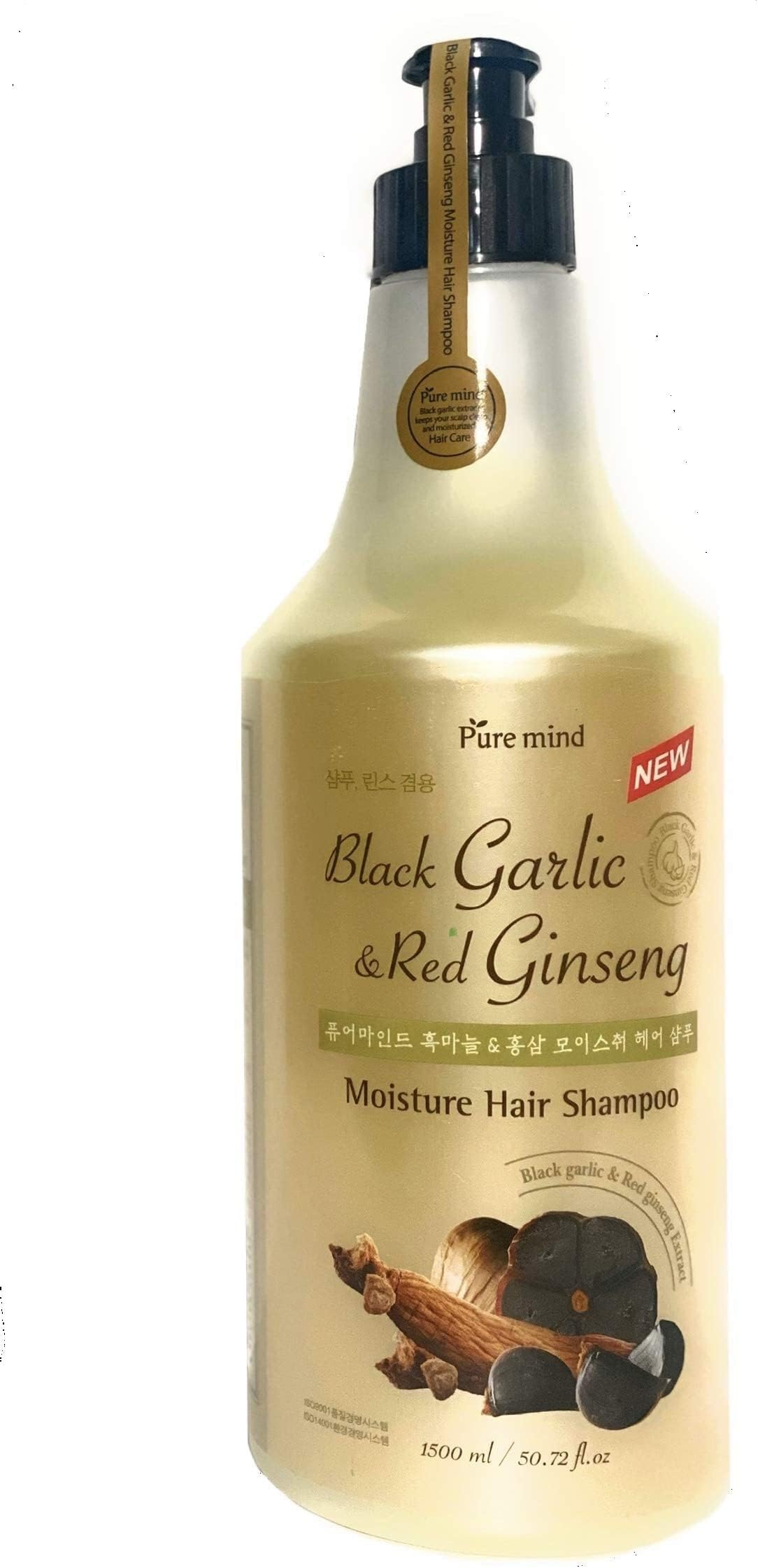 Pure Mind Moisture Hair Shampoo