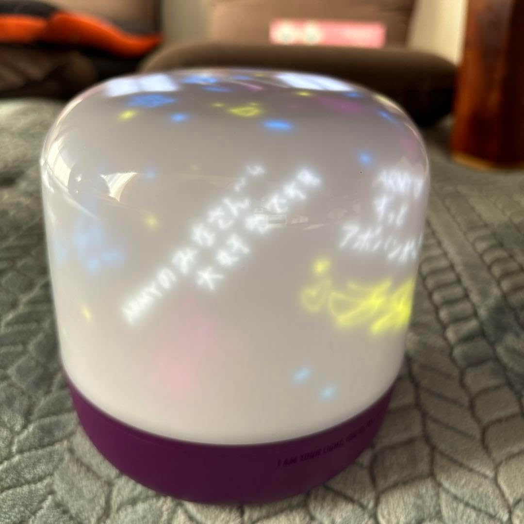 BTS MUSIC BOX LIGHT 日本限定品 BTSメンバーからの日本語メッセージが浮かび上がる可愛いムード