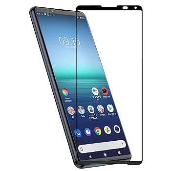 Amazon | Hy+ Xperia 5 ii フィルム SO-52A SOG02 ガラス