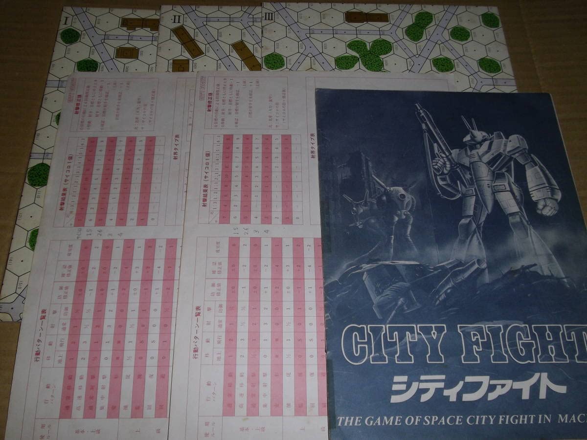 マクロス　CITY FIGHT シティファイト ボードゲーム　新品未開封　ツクダ Amazon.co.jp: ツクダホビー CITY FIGHT シティファイト 超時空