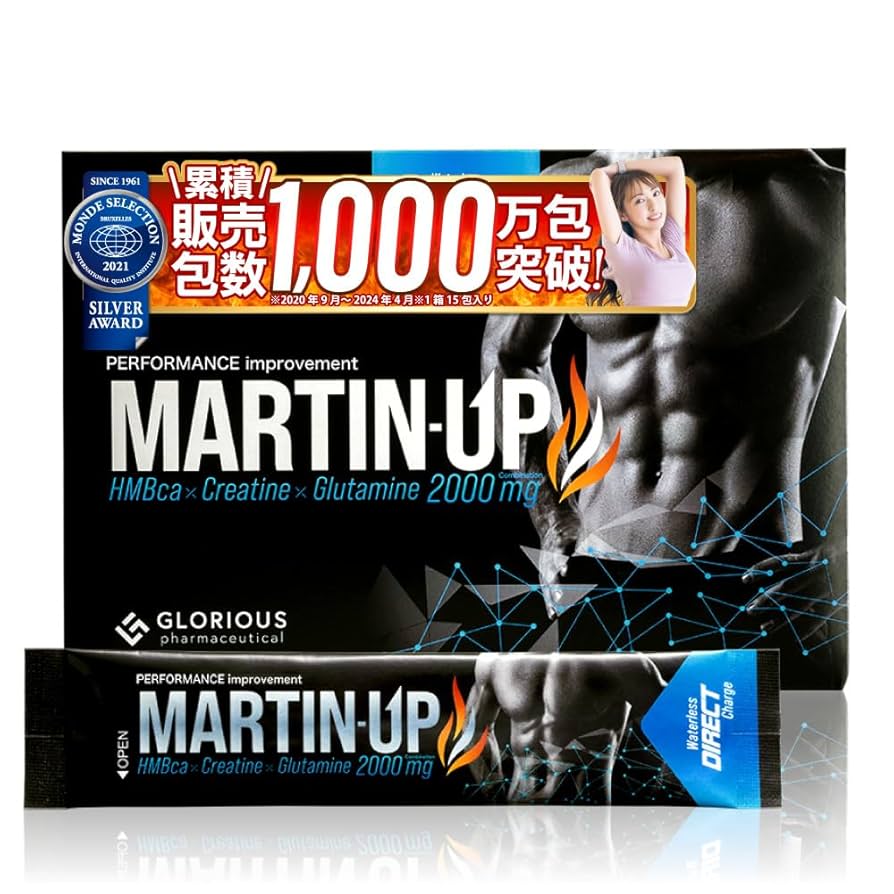 グロリアス製薬マーチンアップ Amazon.co.jp: マーチンアップ HMB クレアチン グルタミン