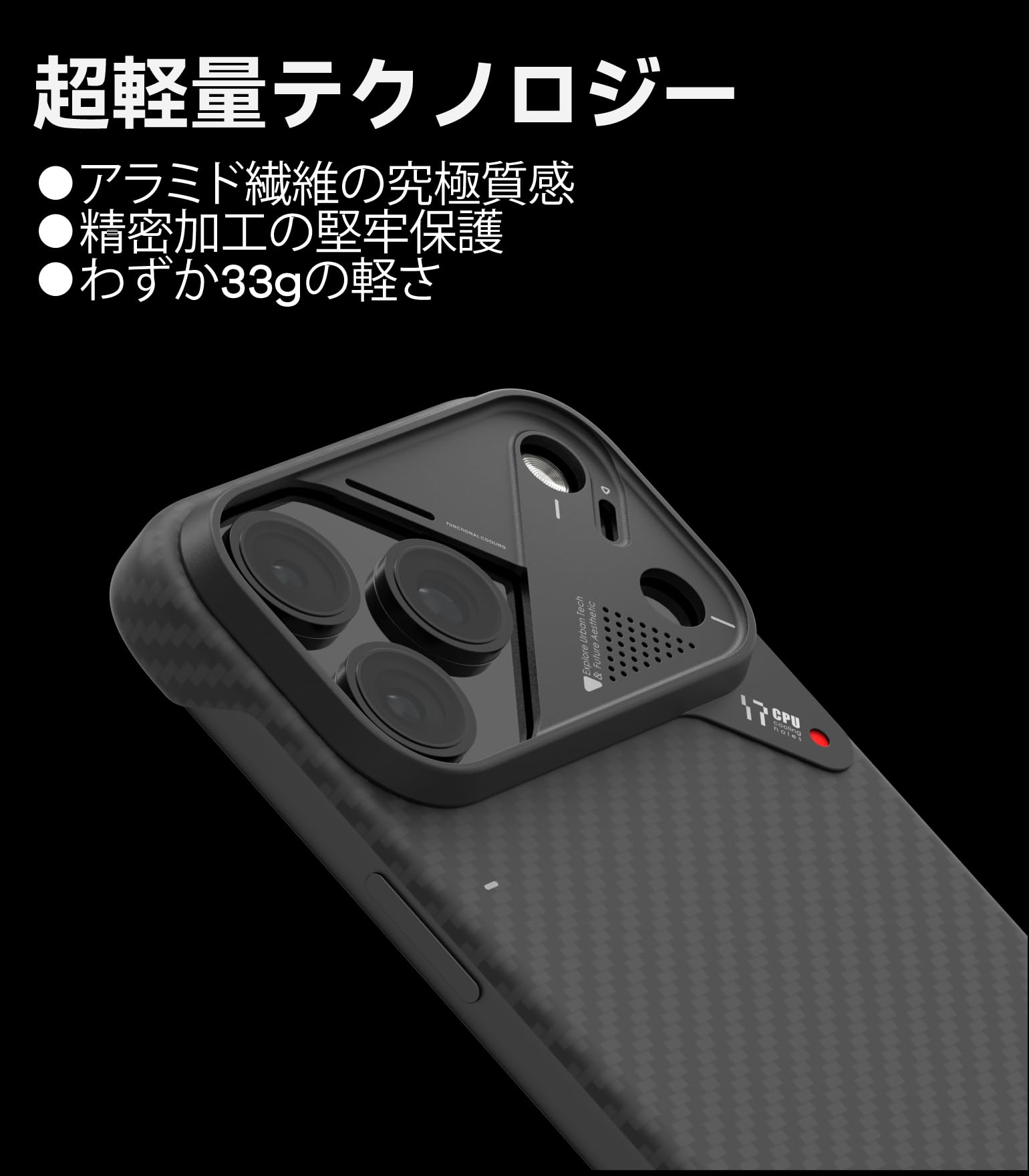 Amazon.co.jp: 【究極のミニマル感】Aulumu A17 iPhone 17 Pro Max