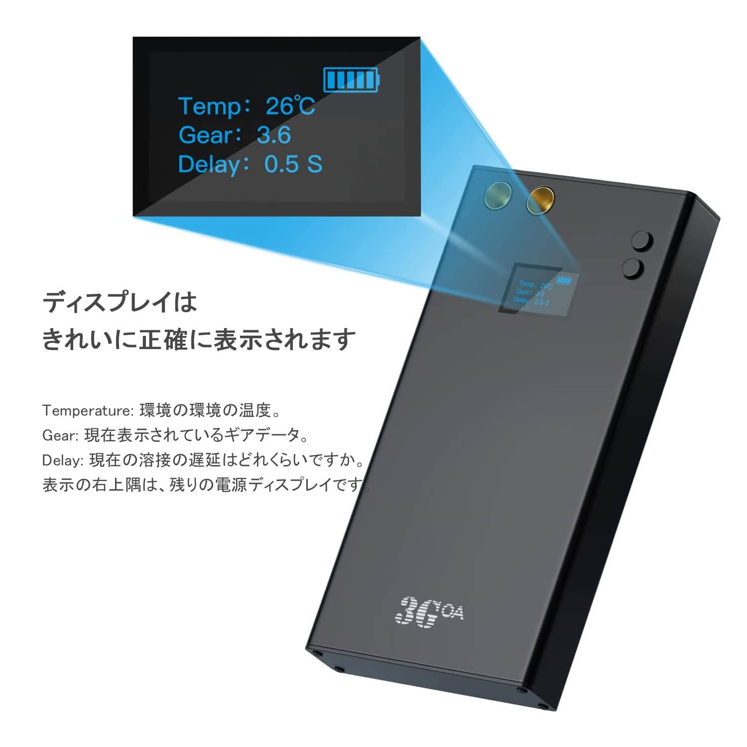 Amazon.co.jp: スポット溶接機 小型 ミニ スポット溶接機 LCD