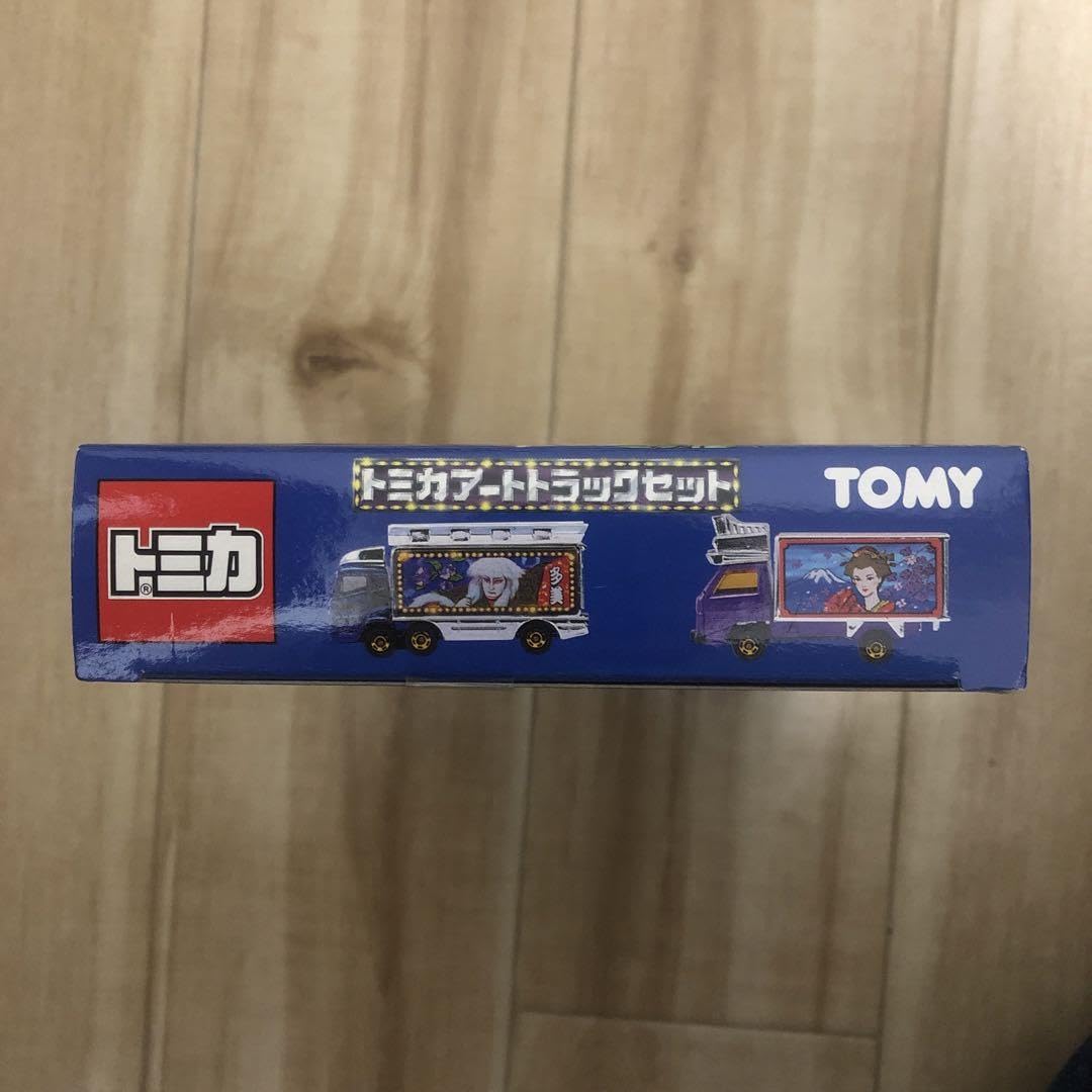 Amazon.co.jp: トミカ アートトラックセット : おもちゃ