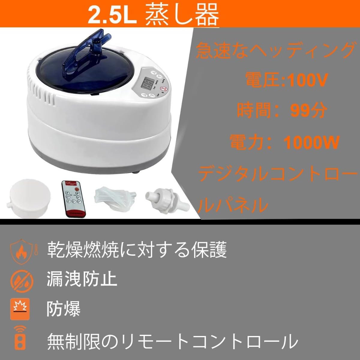 Amazon.co.jp: VesVas 全身 ホームサウナ 折りたたみ式 1人用 スチーム 