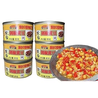 Instant Chili Sauce,Hot Pepper Sauce,Mushroom Condiments,Healthy Table Dipping Chili,Soybean Noodles Food,Delicious Chinese Snack Gift Soybean chopped chili sauce,4cans