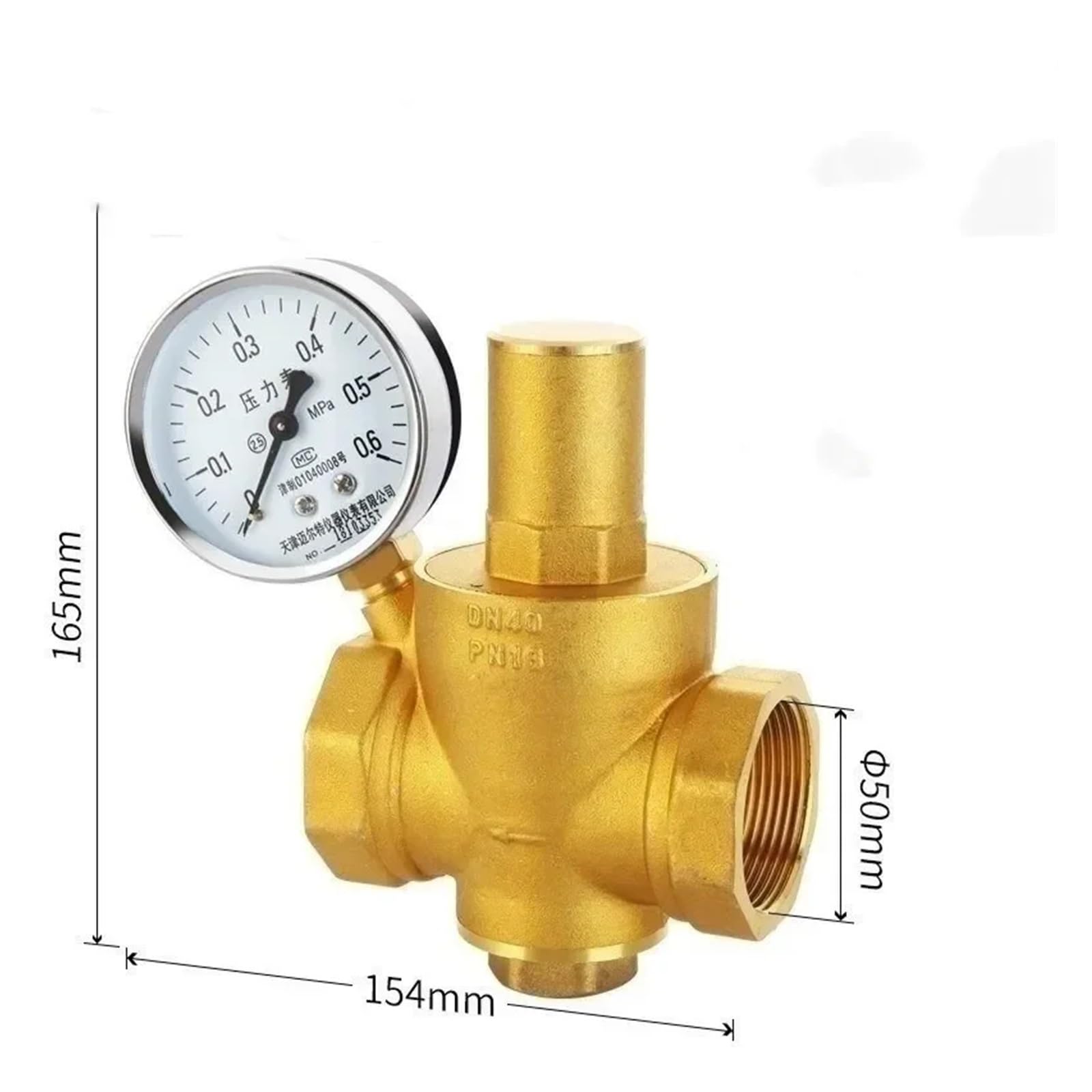 Válvula reductora de presión agua latón, regulador DN15/DN20/DN25/DN32, medidor válvula alivio ajustable, 1/2 ", 3/4", 1, 2" Fluido industrial(With Gauge,1-1/2")