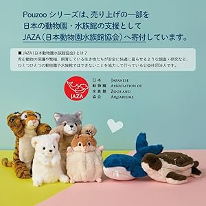 オミキングダム実写ポーチ オミキングダム実写ポーチ 5385-sdkh-0023_6.jpg