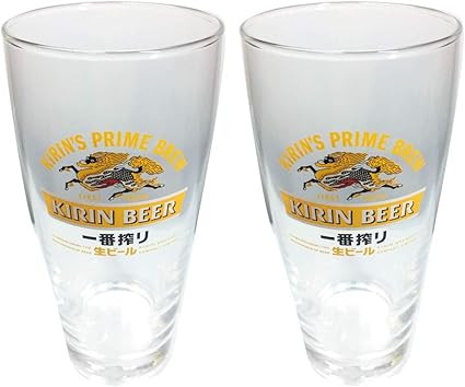 Amazon Co Jp Kirin キリン ビールグラス 330ml 2個セット ホーム キッチン