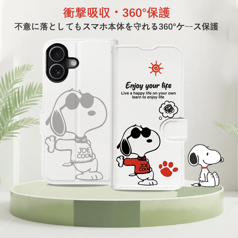 Amazon.co.jp: スヌーピー iPhone13 用 ケース 手帳型 PUレザー
