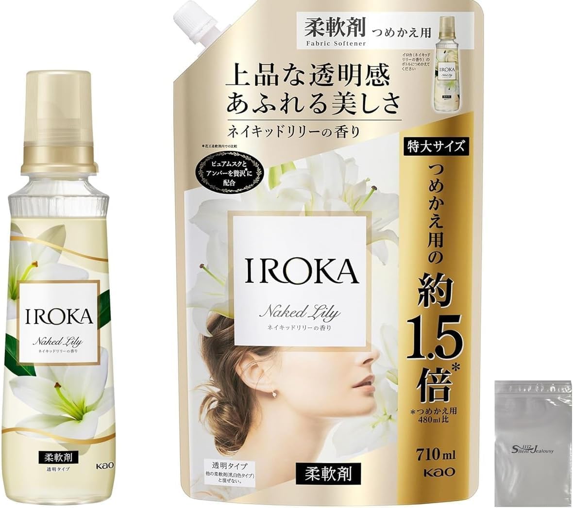 Amazon | フレアフレグランス IROKA 液体 柔軟剤 香水のように上質で