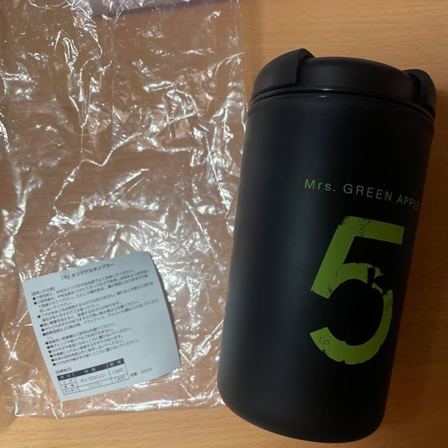 Amazon.co.jp: ミセスグリーンアップル 5周年会員限定 タンブラー