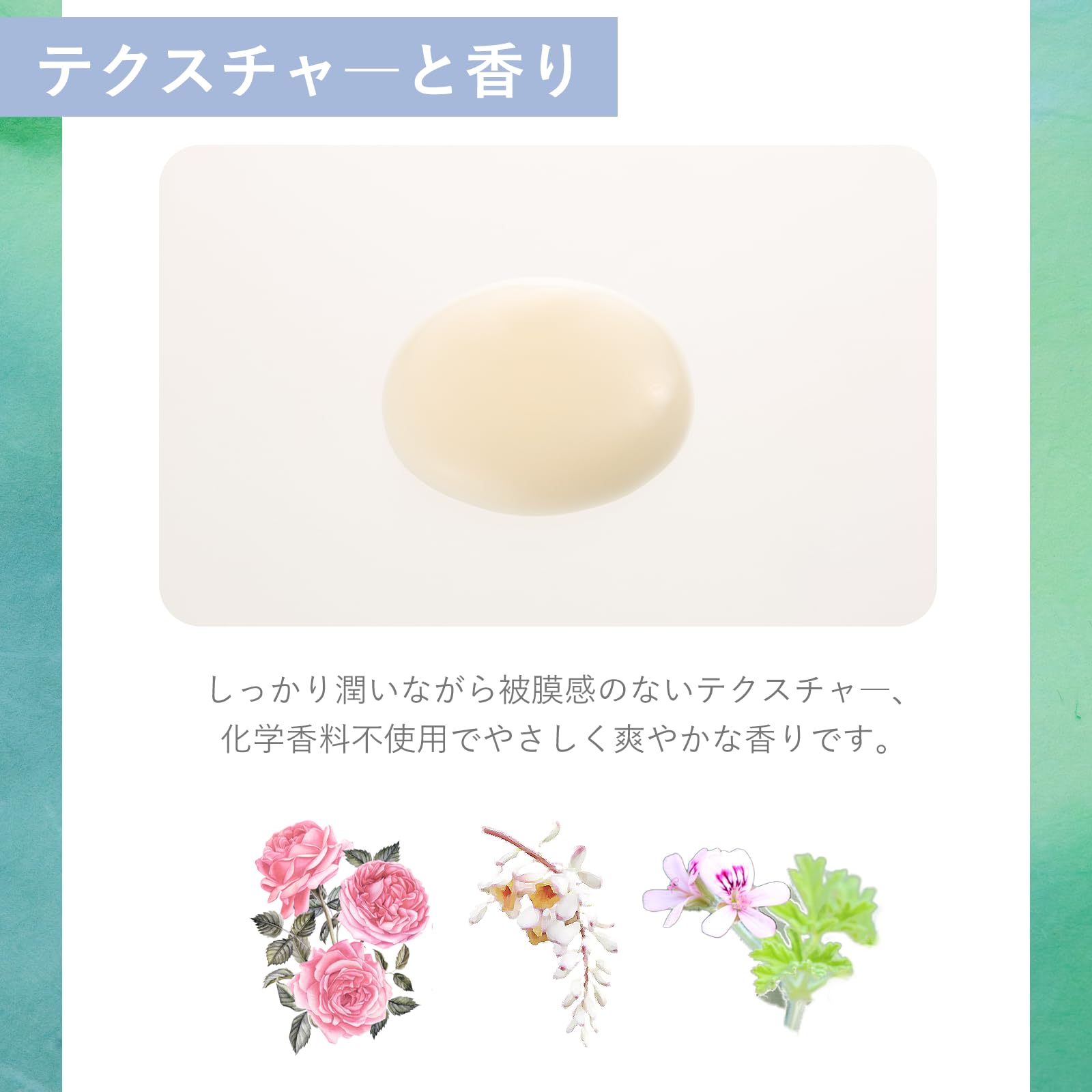 Amazon | [乳液] ネイチャーズフォー バランスミルク サジー バクチ 