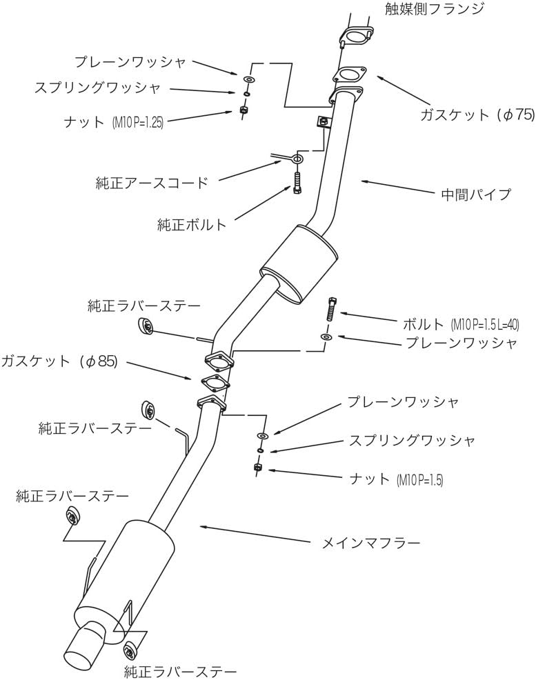 HKS 31006AN018 Exhaust
