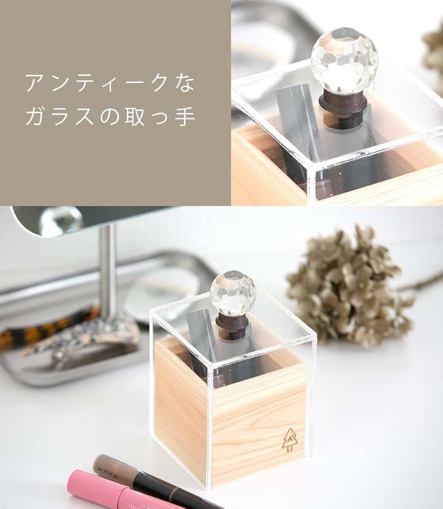 亀 印籠 根付 翡翠 薬入れ 小物入れ アンティーク 年代物 インテリア 楽天市場】【送料無料】PLEAVIT 宝箱 アンティーク レトロ 宝石