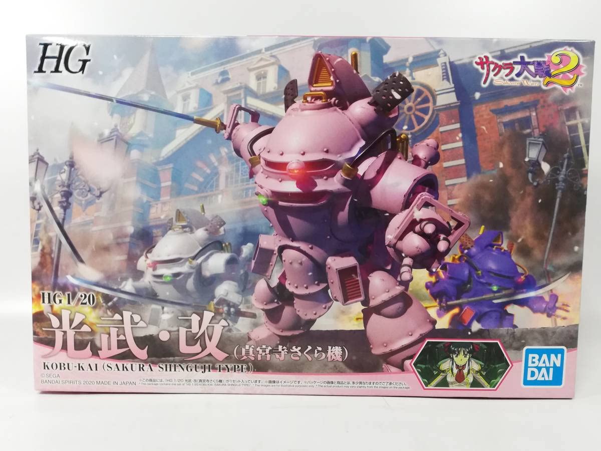 バンダイ サクラ大戦2 プラモデル セット Amazon.co.jp: 【WAVE版】サクラ大戦2【 豪華版 光武・改