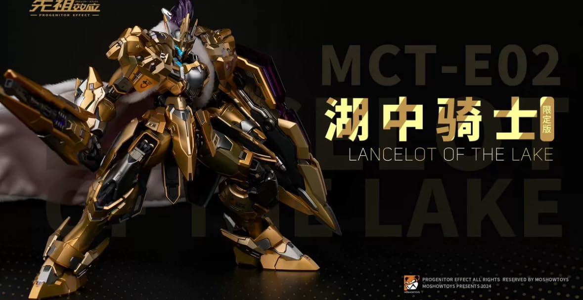 未開封　MOSHOW TOYS 湖中騎士 ランスロット MOSHOW TOYS フィギュア 湖中騎士 ランスロット｜トレファクONLINE