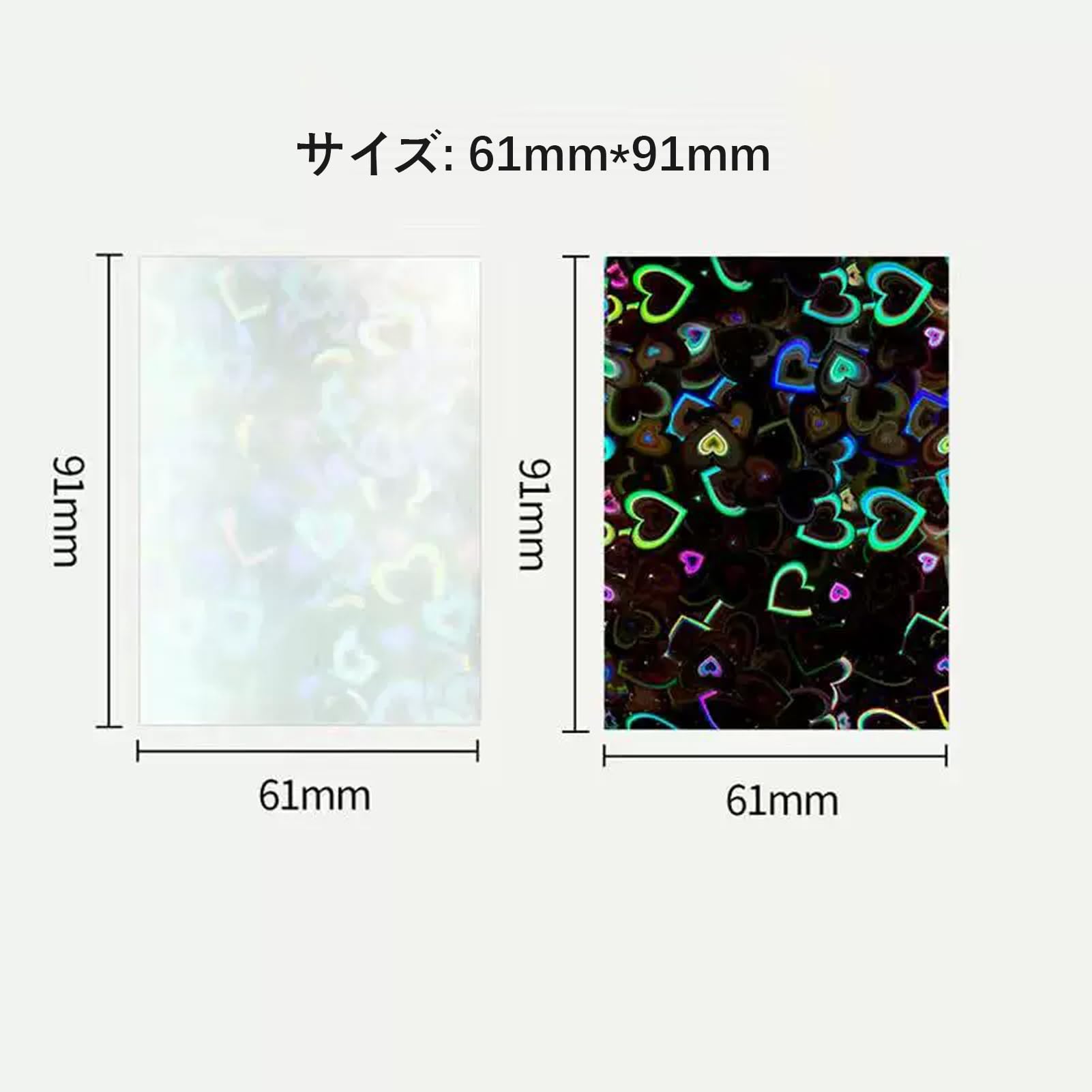 Amazon.co.jp: EMERSPRING カードスリーブ 半透明 キラキラ 星柄