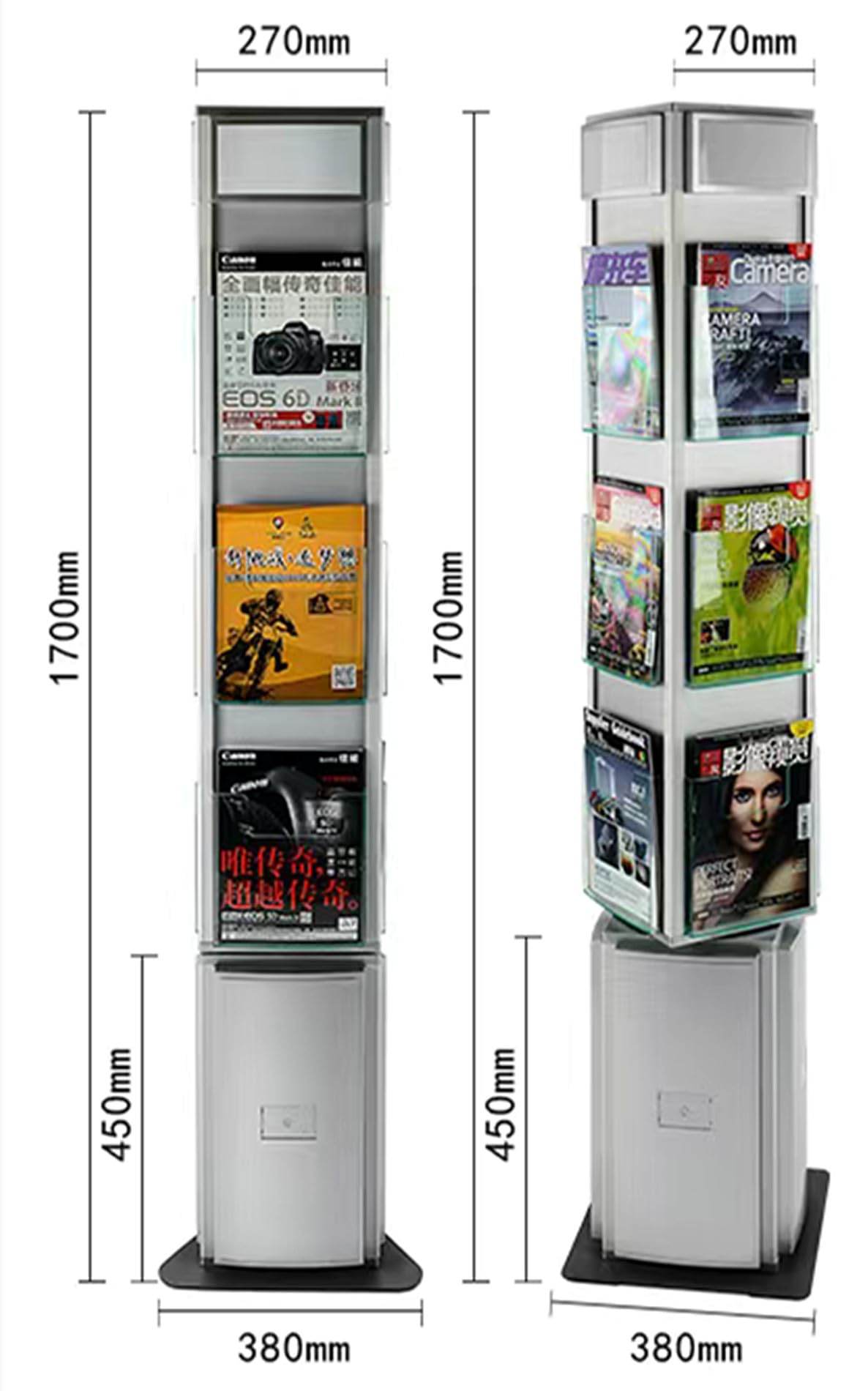 Amazon.co.jp: パンフレットラック カタログスタンド マガジンラック 4