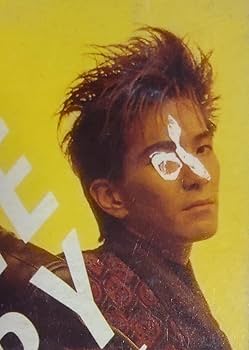 TM NETWORK JUST ONE VICTORY レコード Just One Victory : TM NETWORK | HMV&BOOKS online - ESCB02118B12A