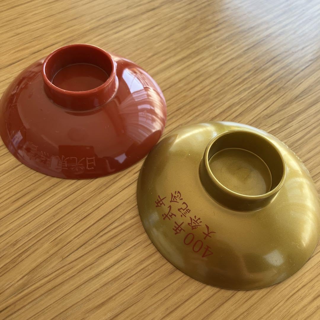Amazon.co.jp: 日光東照宮400年式年大祭記念盃 : ホーム＆キッチン