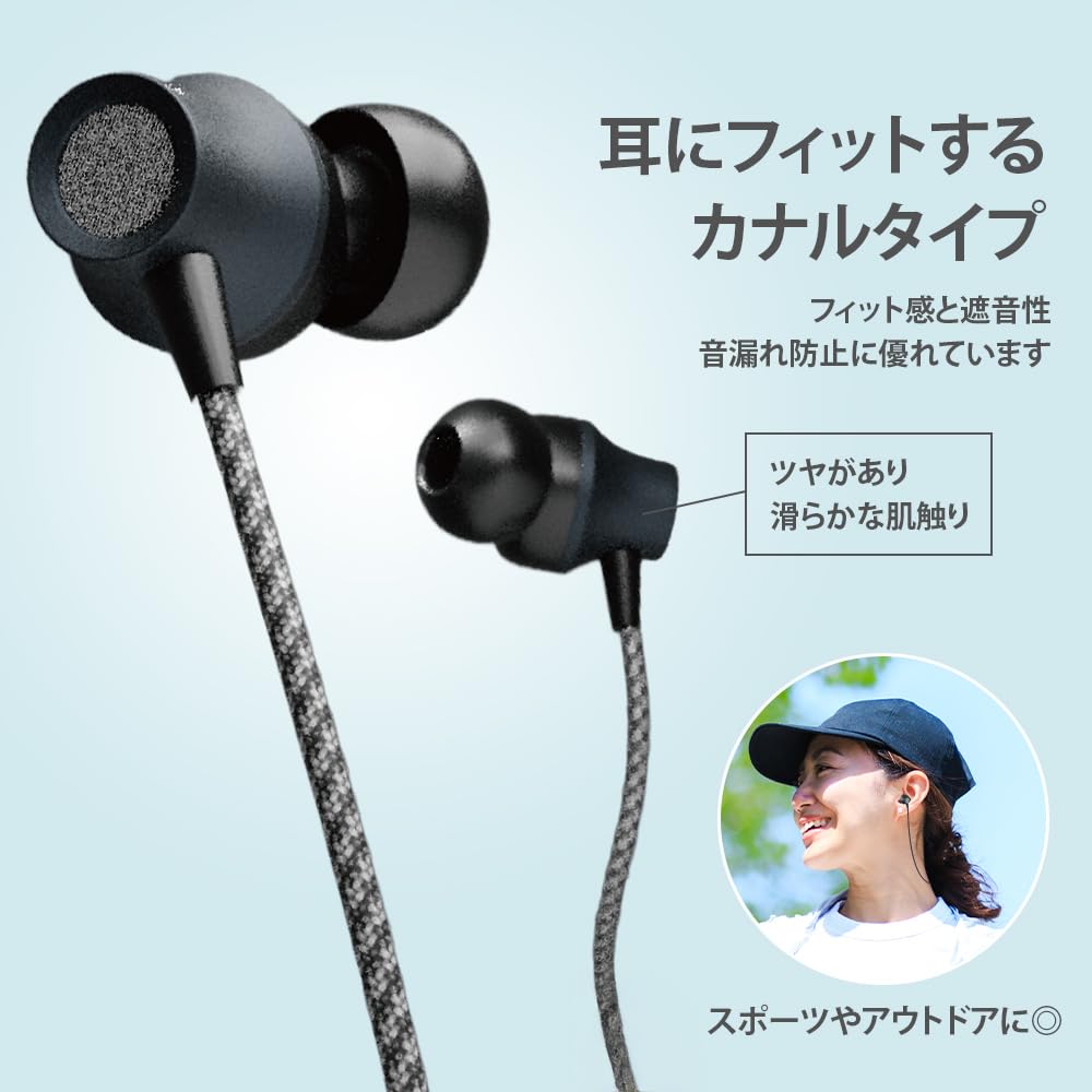 Premium Style ワイヤレスイヤフォン M-MAR-L Premium Style ワイヤレスイヤフォン M-MAR-L PGA - !!!値下げ